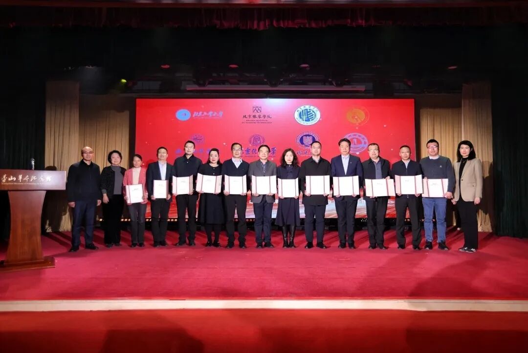 京津冀馆校融合“大思政课”建设联盟不断壮大，西柏坡纪念馆深度助力协同育人