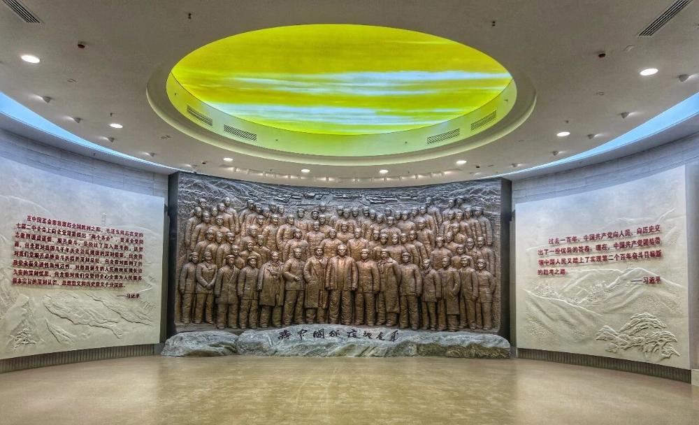 打磨红色精品展览 走好新时代赶考路——西柏坡纪念馆主题展馆修缮提升工作圆满完成